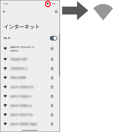 設定画面イメージ