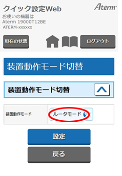 画面例
