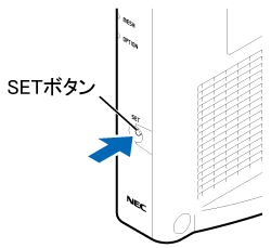 設定画面イメージ