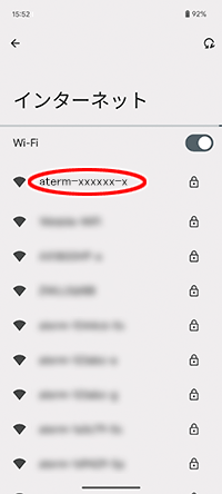 設定画面イメージ