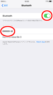 設定画面イメージ