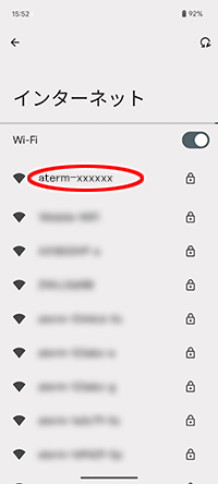 設定画面イメージ