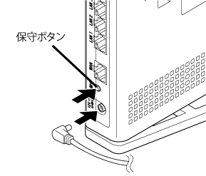 装置イラスト