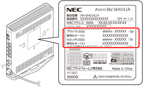 ラベルイメージ