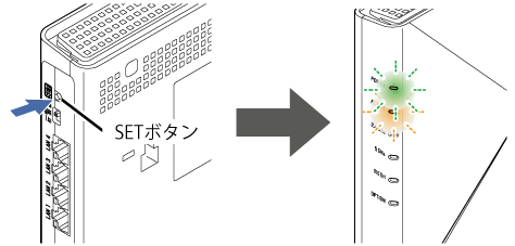 設定イメージ