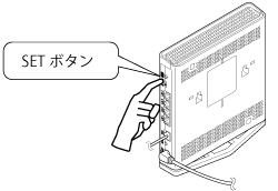 設定画面イメージ