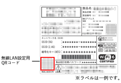 画面例