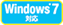 Windows7Ή