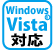 Windows VistaΉ