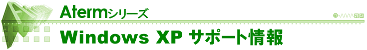 Windows XPT|[g